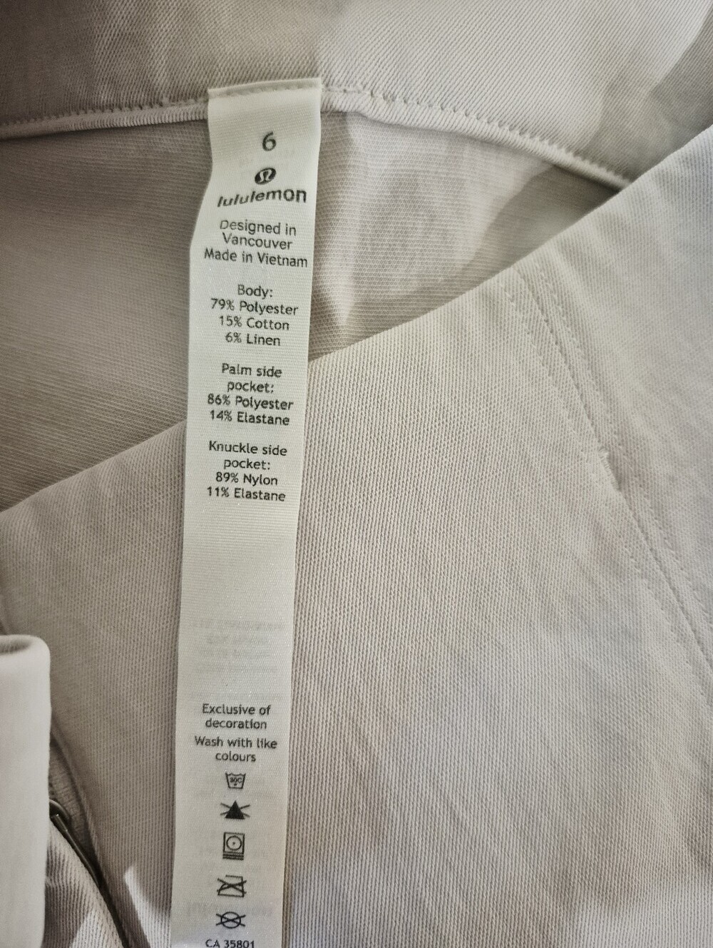 Lululemon In Power Mid Rise Short 8" Dune - Picture 8 of 8